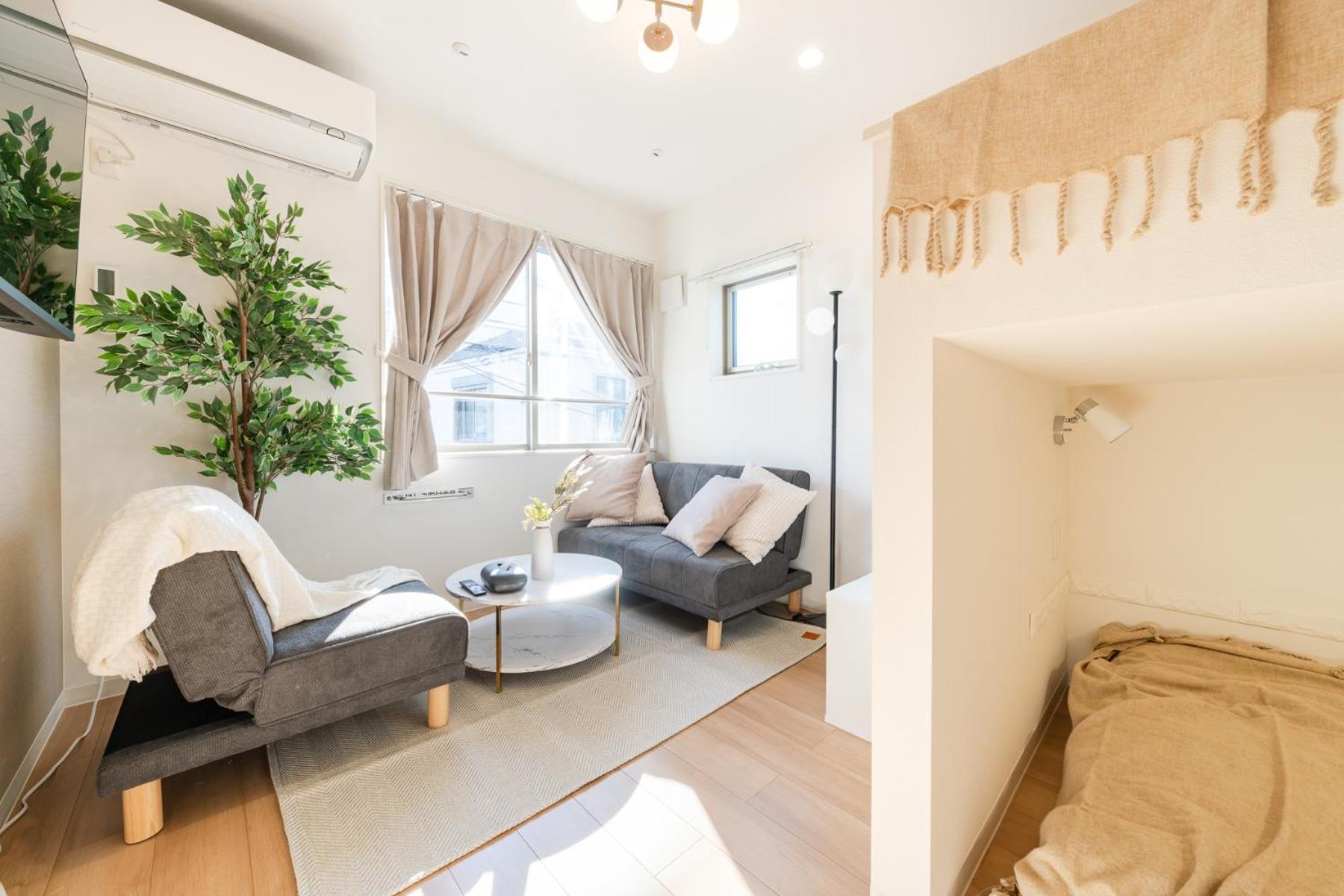 Apartamento Urban Sumida *