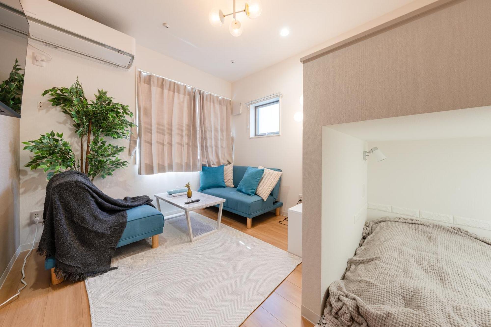 Apartamento Urban Sumida *