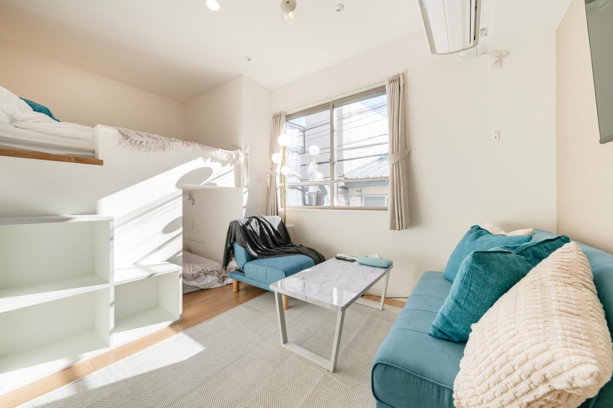 Urban Sumida Apartamento