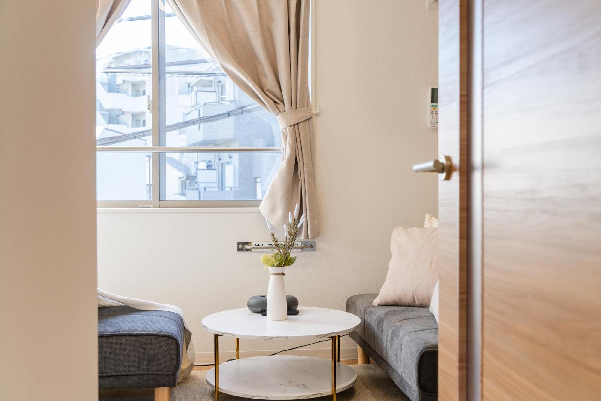 Apartamento Urban Sumida