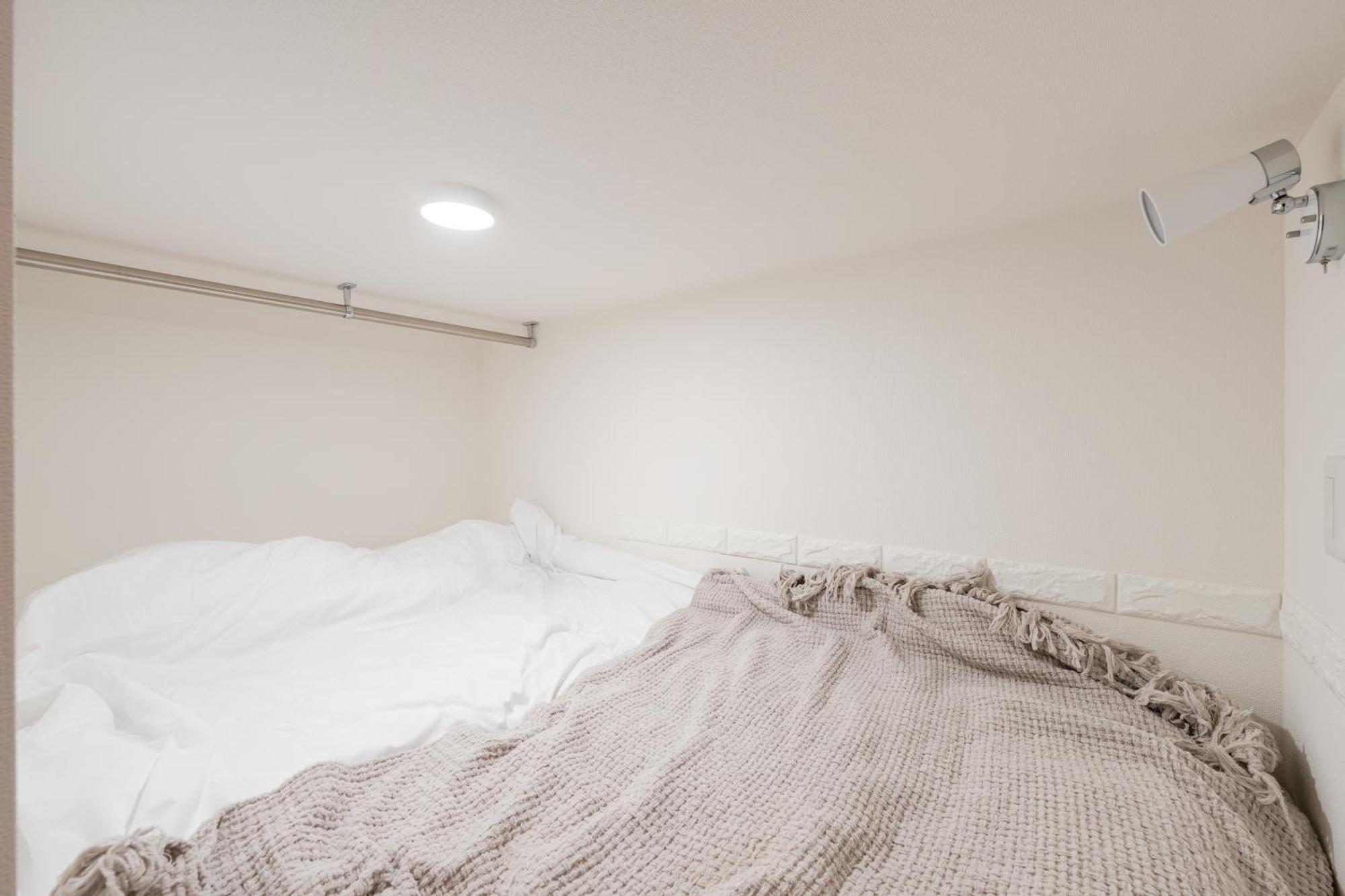 Apartamento Urban Sumida