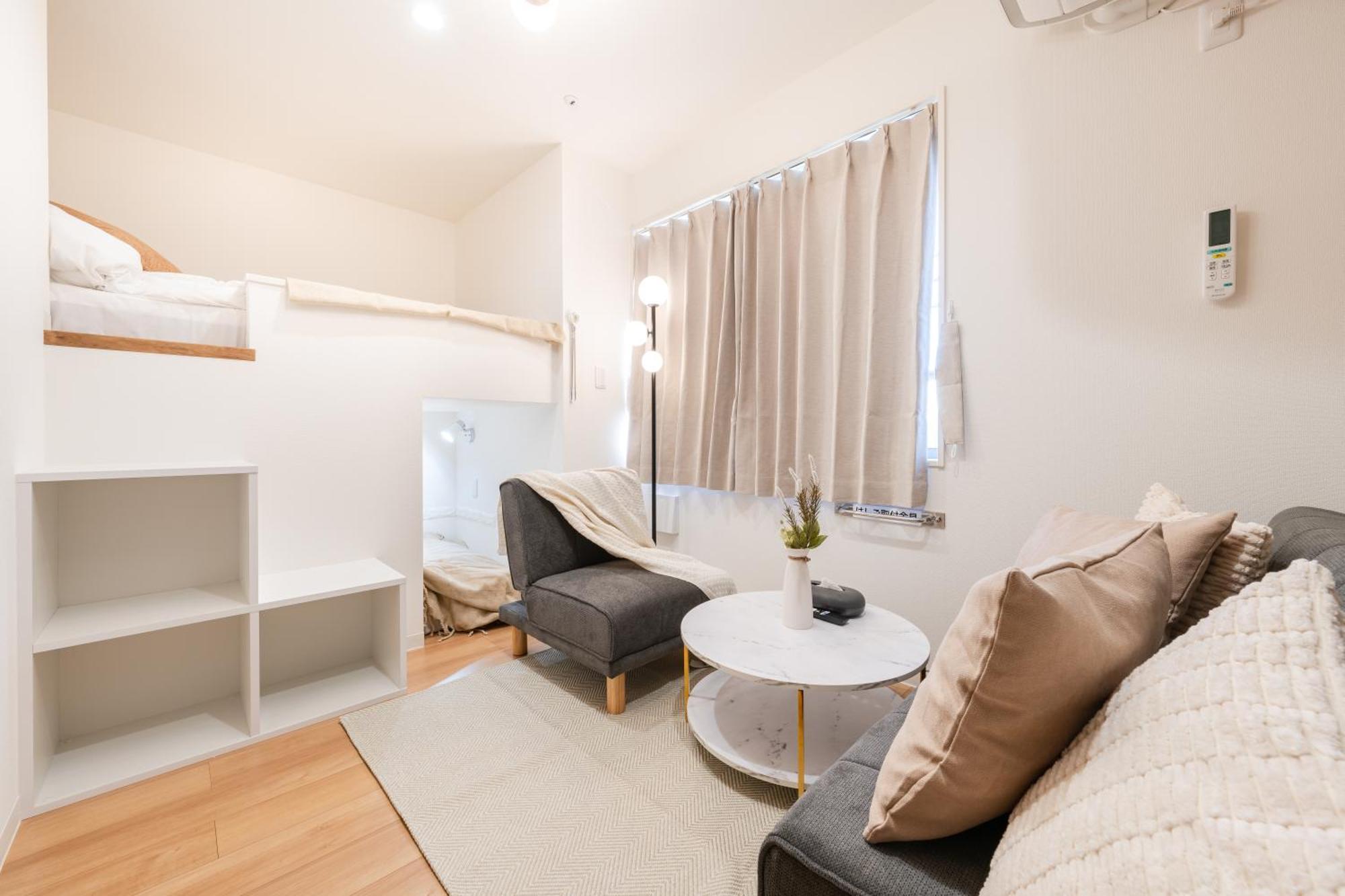 Urban Sumida Apartamento