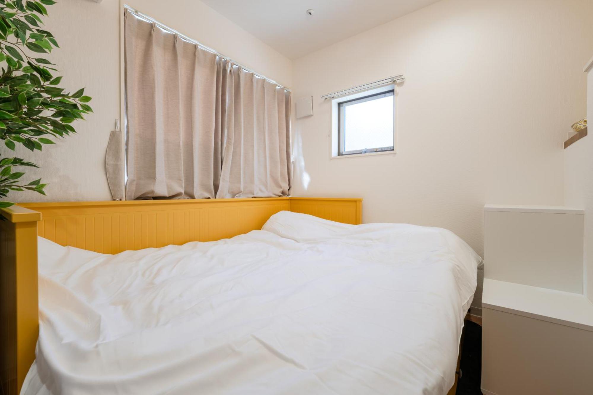 Apartamento Urban Sumida *