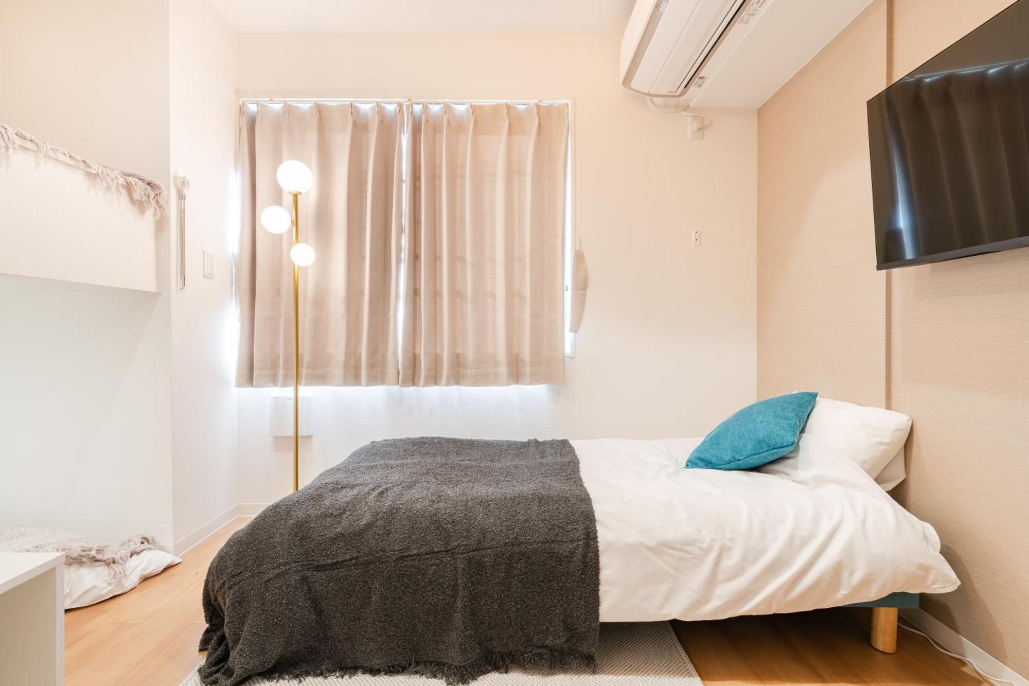 Urban Sumida Apartamento
