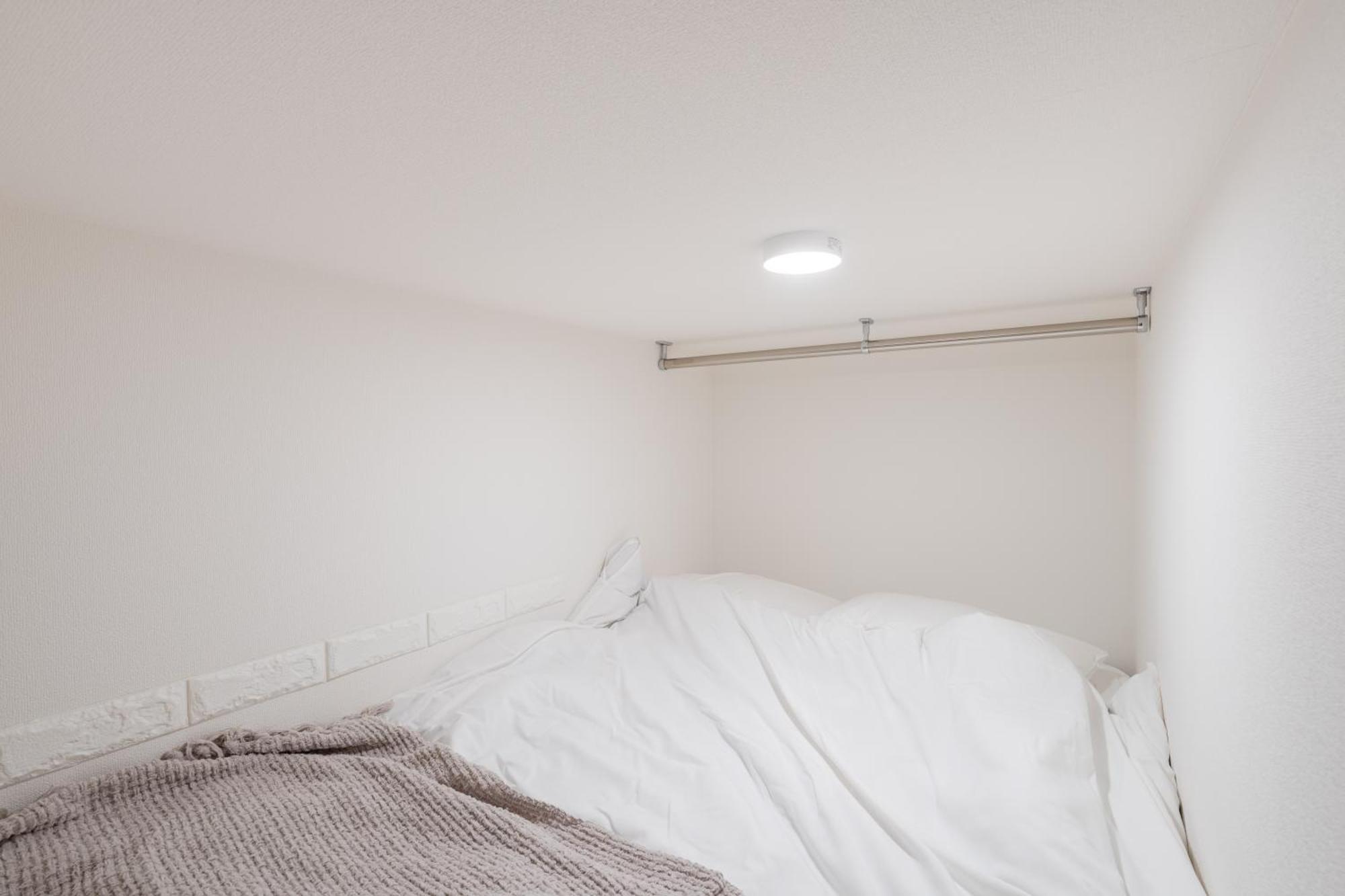 Apartamento Urban Sumida