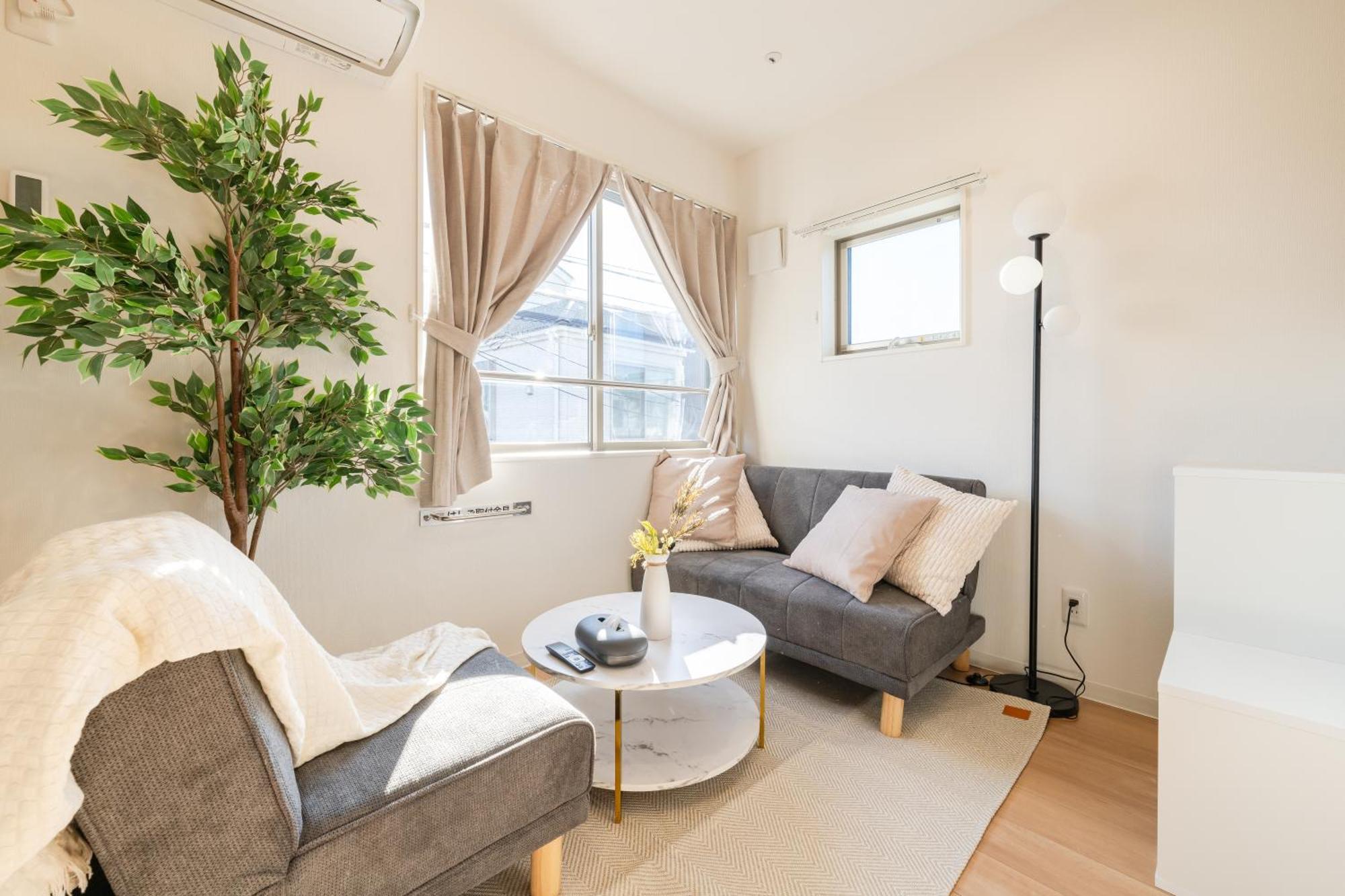 Apartamento Urban Sumida