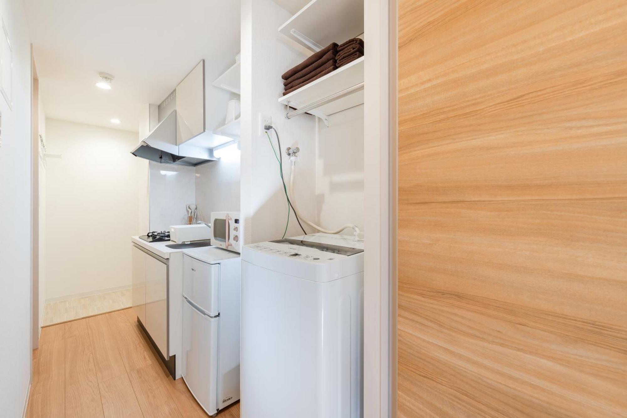 Apartmán Urban Sumida