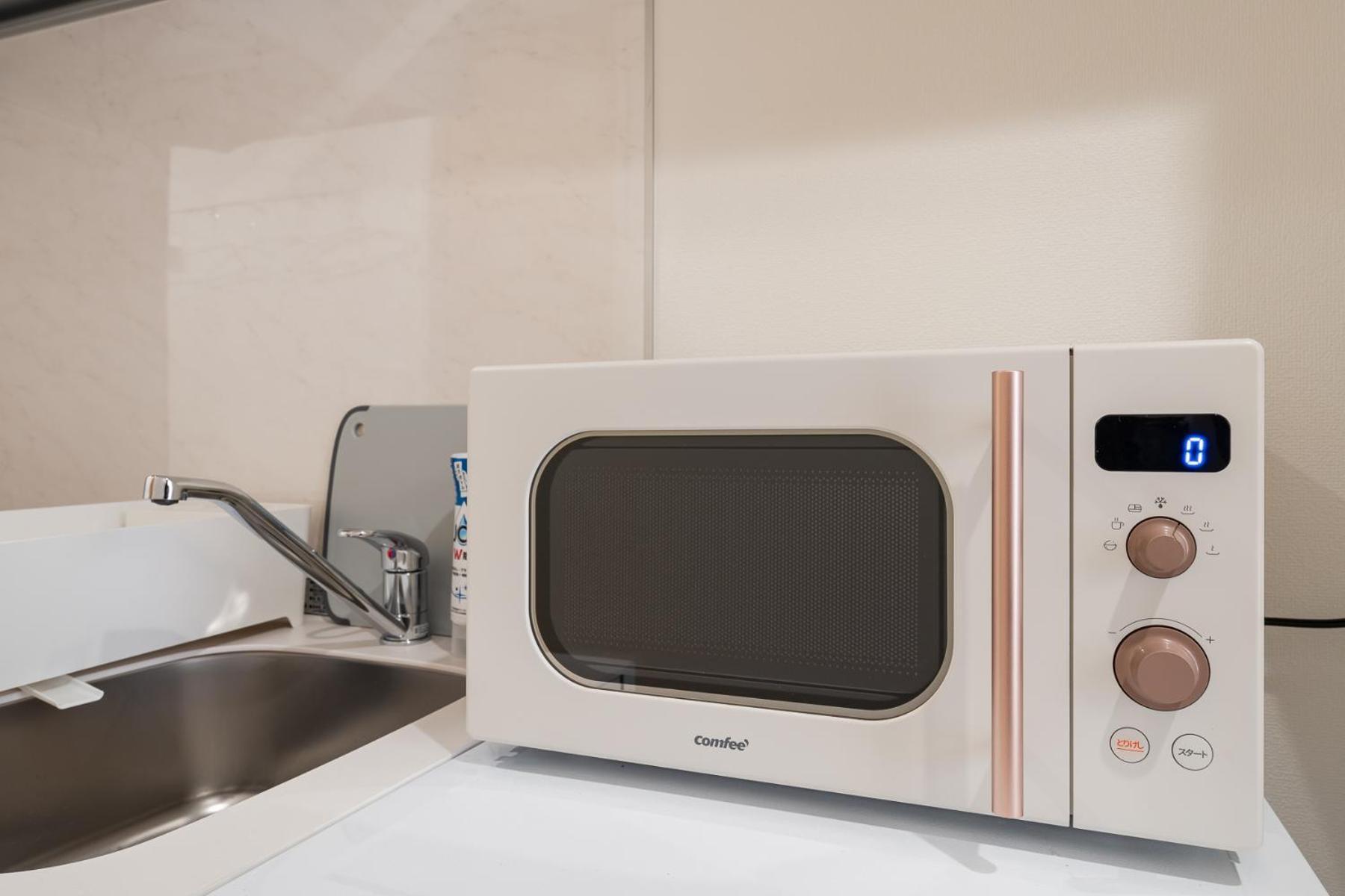 Apartmán Urban Sumida