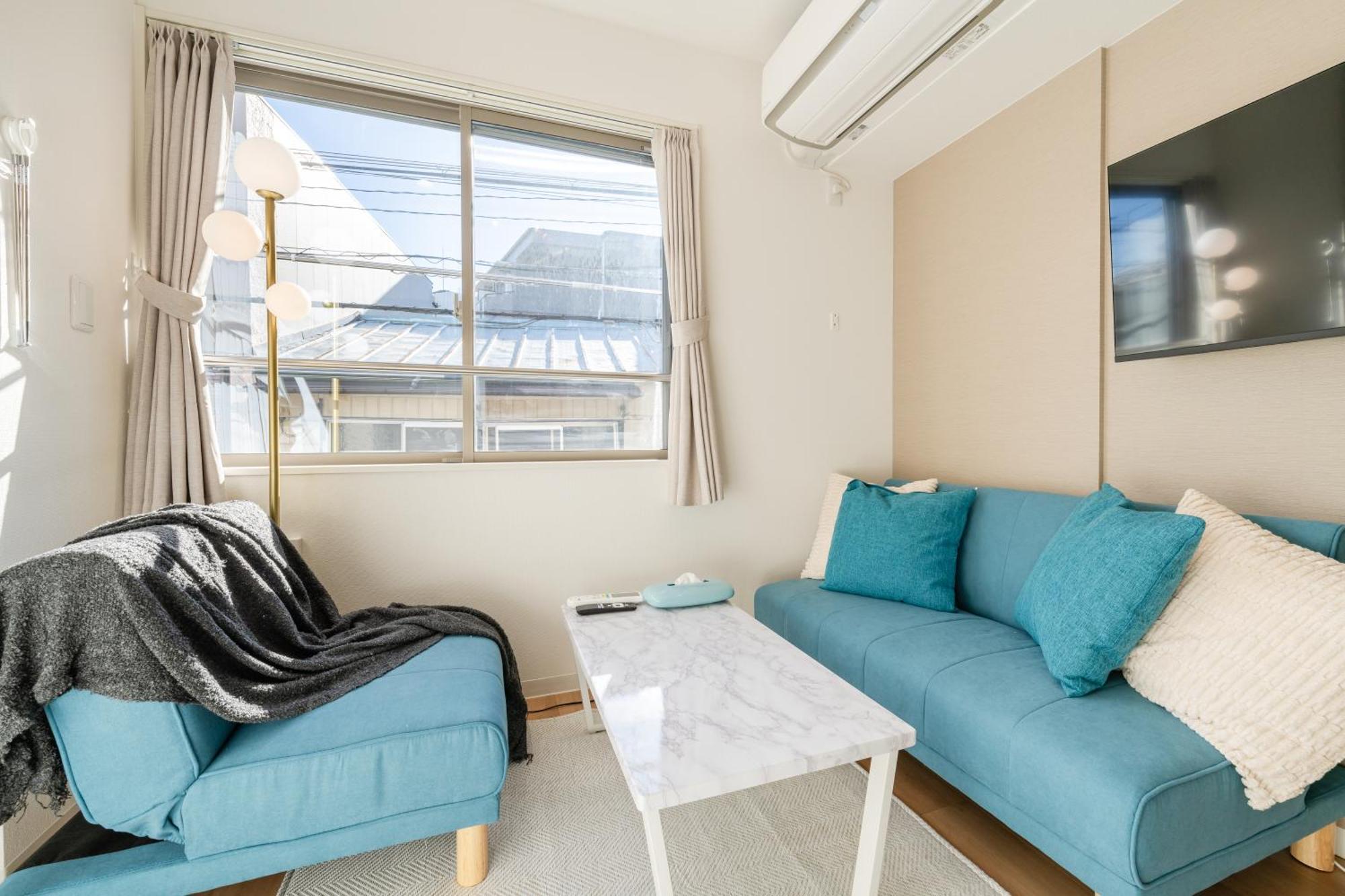 Apartmán Urban Sumida