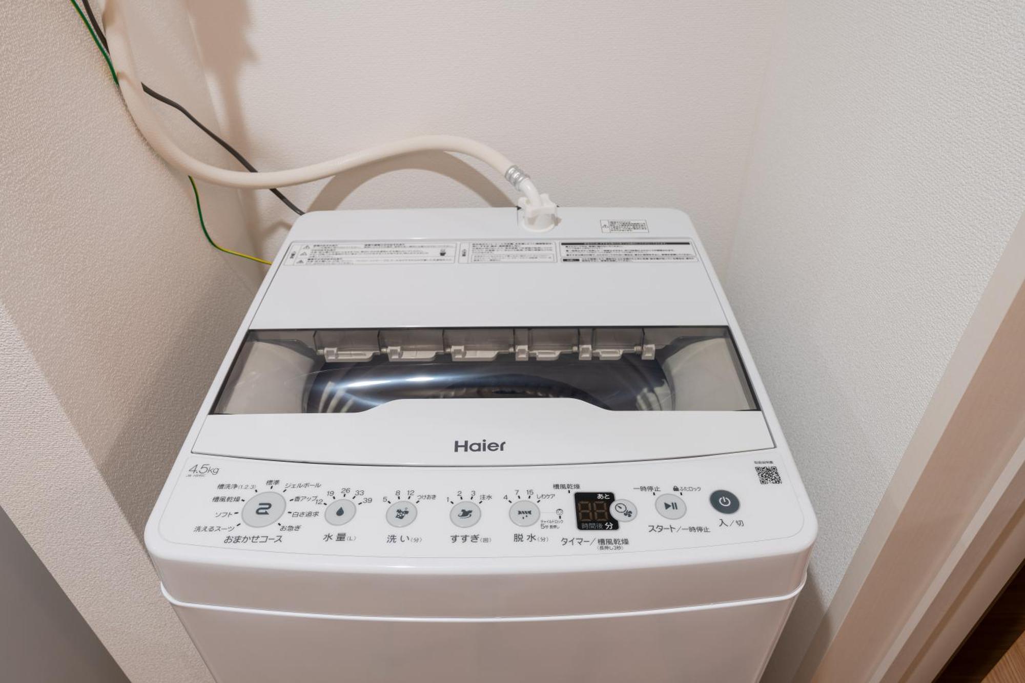 Urban Sumida Apartmán Prefektura Tokio