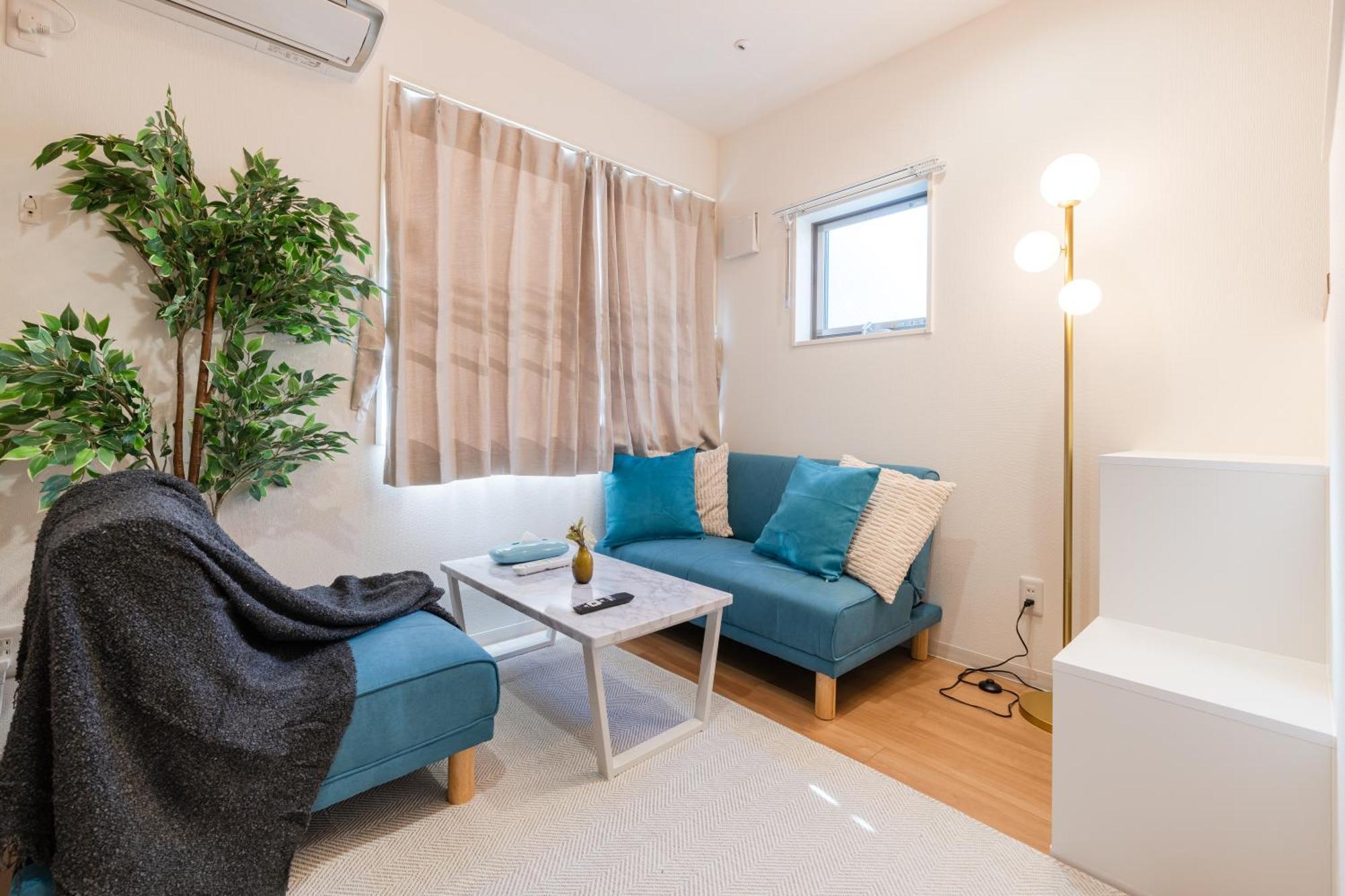 Urban Sumida Apartmán