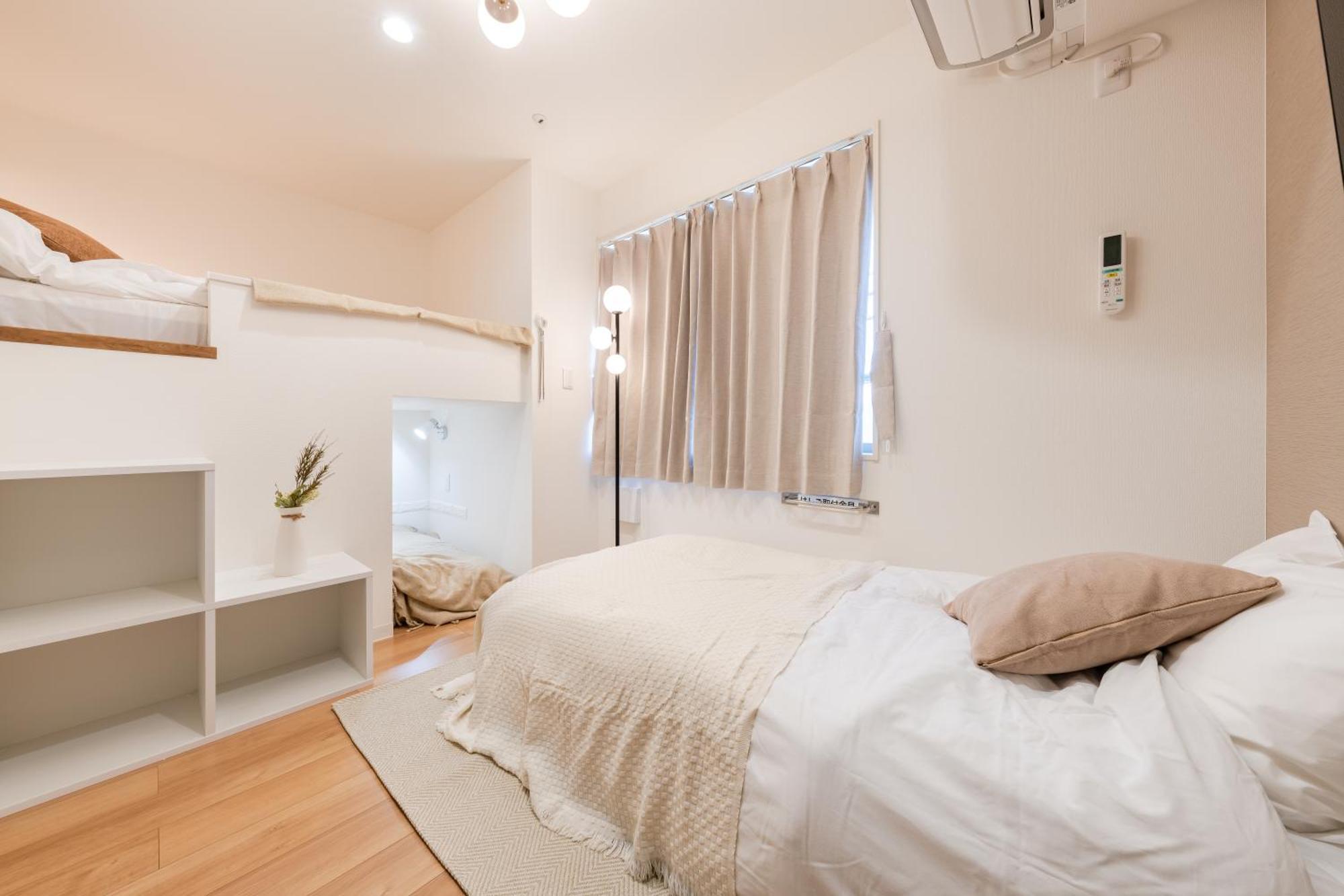 Urban Sumida Apartmán *