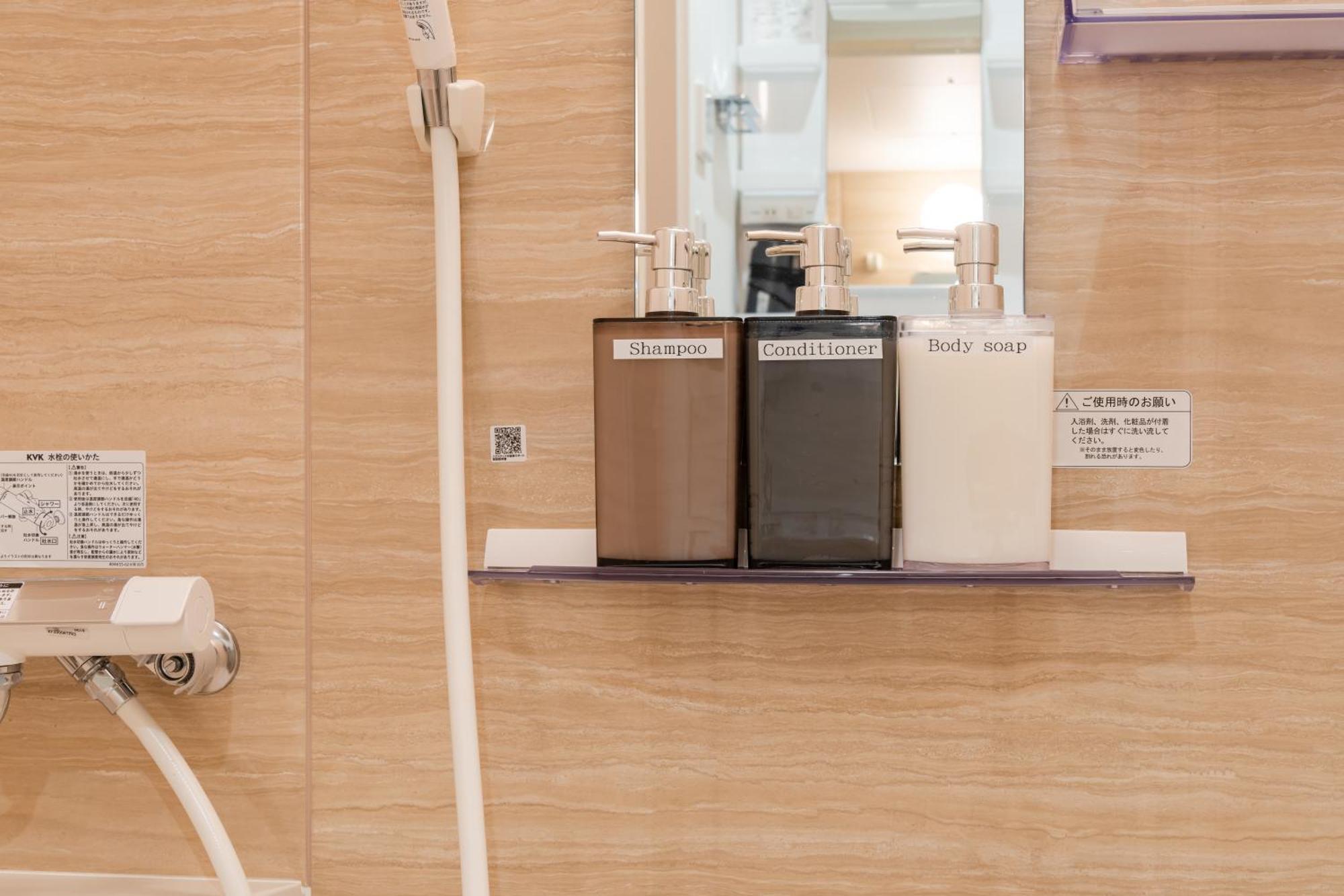 Urban Sumida Apartmán
