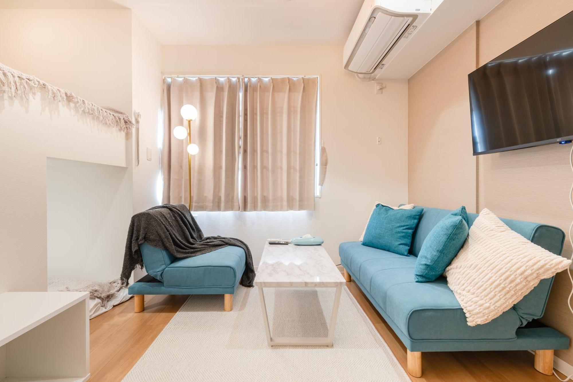 Urban Sumida Apartmán *