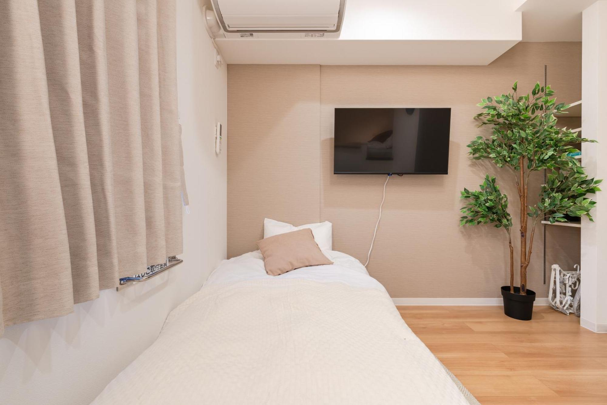 Apartmán Urban Sumida *