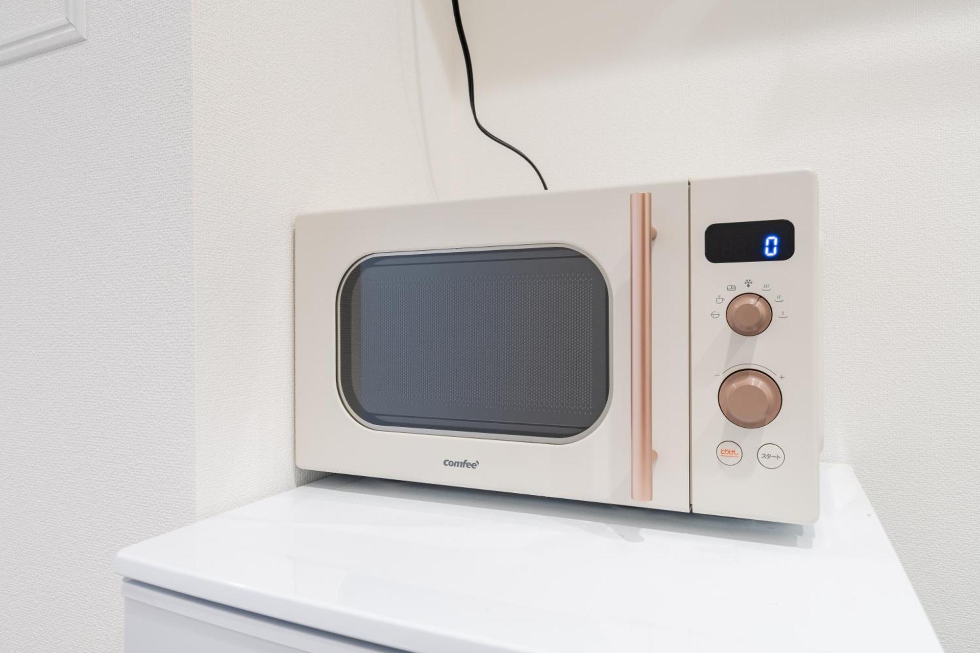 Urban Sumida Apartmán *